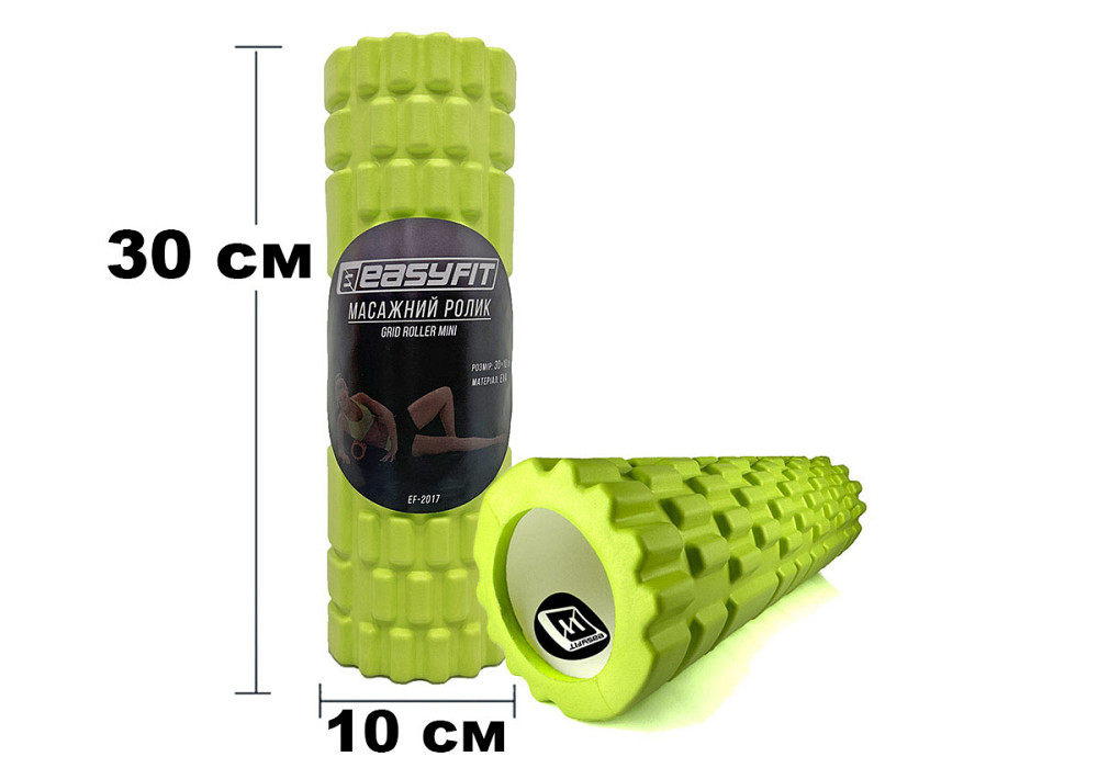 EasyFit Масажний ролер EasyFit Grid Roller Mini 30 см салатовий Київ - фото 1
