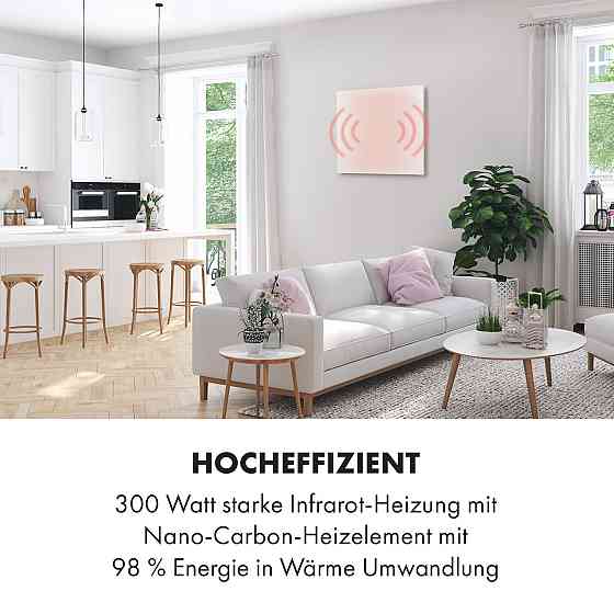 Інфрачервоний нагрівач Wonderwall Air Infinite 300 60x50 см 300 Вт настінний пульт дистанційного Рівне