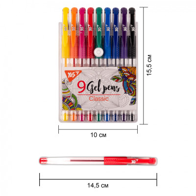 Ручка гелева Yes набір Classic 9 штук (420430) Вінниця - фото 2