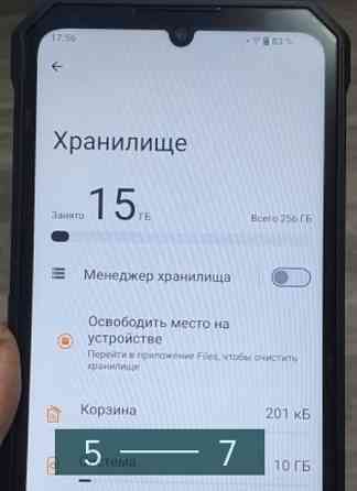 Смартфон Fossibot f109. Киев