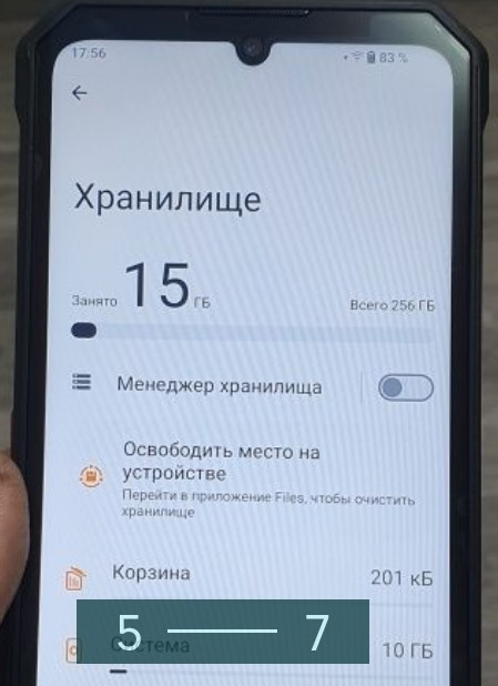 Смартфон Fossibot f109. Киев - изображение 3