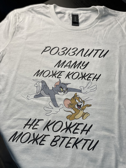 Футболка жіноча - Розізлити маму може кожен, не кожен може втекти Чернівці - фото 3