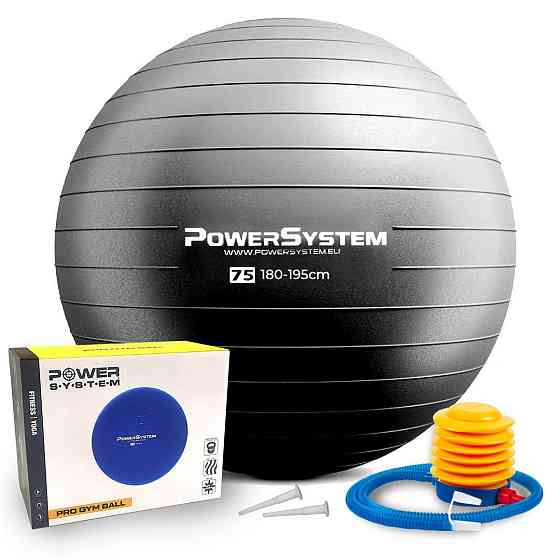 М'яч для фітнесу (фітбол) Power System PS-4013 Ø75 cm PRO Gymball Black Кам'янське