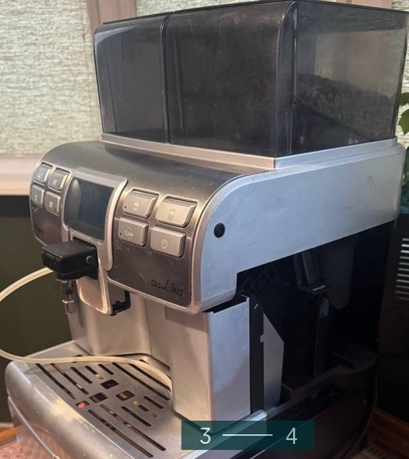 Кавомашина SAECO Aulika. Київ - фото 2