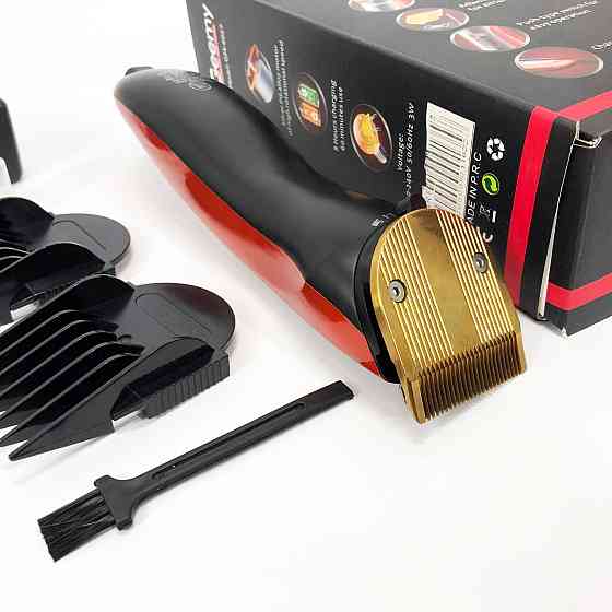 Професійний тример з набором насадок, Стильна машинка для стрижки, Електробритва для стрижки голови RI-27 Івано-Франківськ