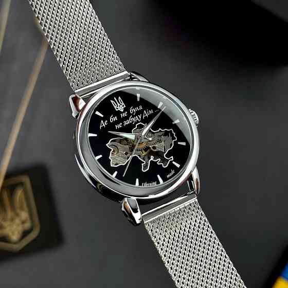 Awarder 028L Silver-Black Де би не була Киев