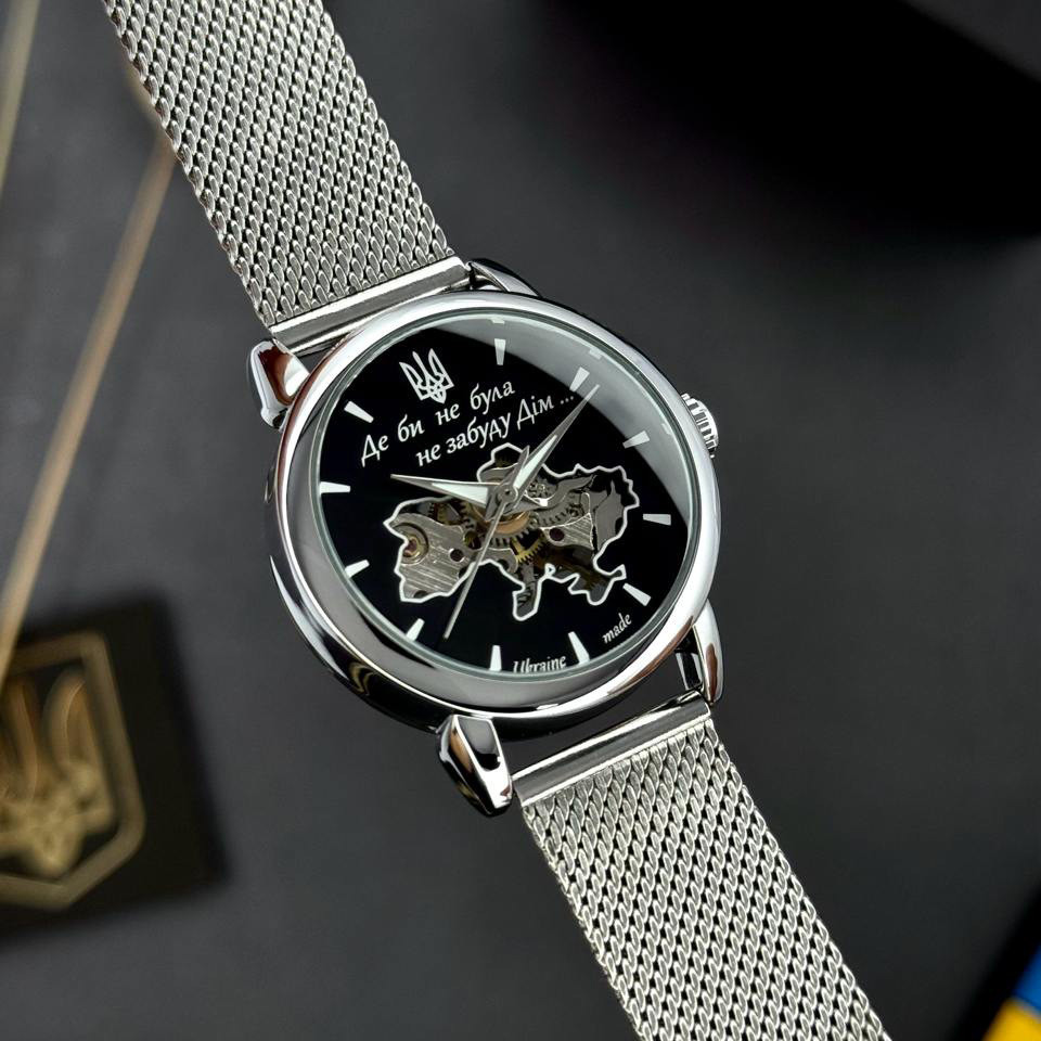 Awarder 028L Silver-Black Де би не була Киев - изображение 3