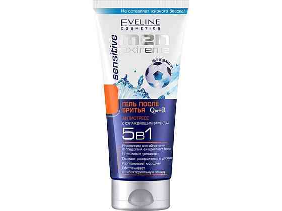 Гель після гоління 200мл Men Extreme Sensitive Q10R 5в1 ТМ EVELINE Київ