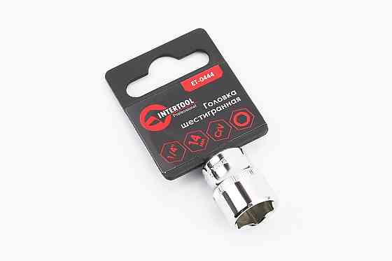 Головка торцева 6-гранна 1/4" 14мм CrV ET-0444 Київ