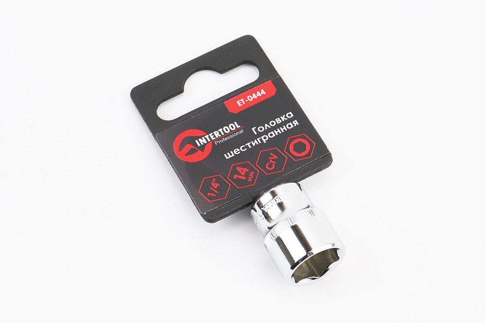 Головка торцева 6-гранна 1/4" 14мм CrV ET-0444 Київ - фото 1