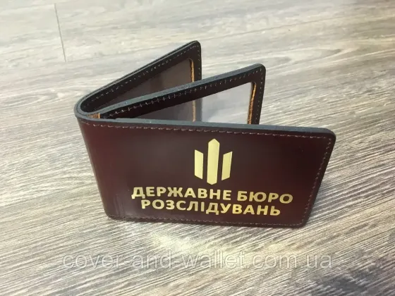 Обкладинка на посвідчення ДБР "Годарне бюро розслідувань" з додатковим клапаном (золото) Каштан Київ