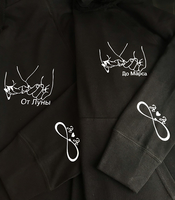 Парные худи для парня и девушки! Парные толстовки . Парные кофты . King \ Queen Черновцы - изображение 2