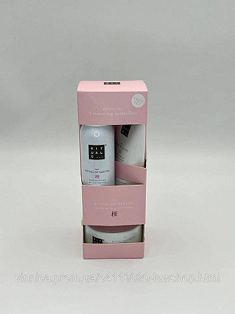 Набір подарунковий Rituals Of Sakura XS 3in1 Чернівці - фото 2