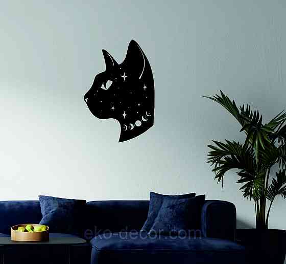 Декоративне настінне 3D Панно «Кіт» Декор на стіну з об'ємом Київ