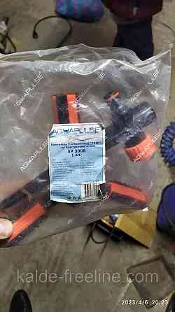 Ороситель 3-х рожковый на пластиковой ножке Trio, Аквапульс, АР 3008 Харьков