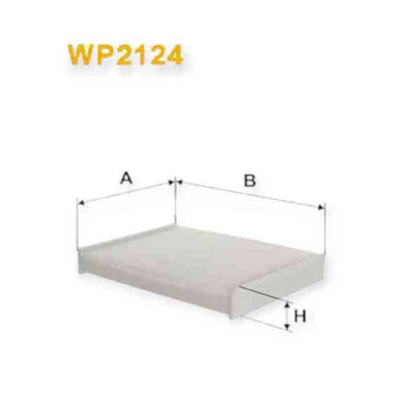 Фільтр Nissan Qashqai II, Tiida (C12) салону Мукачево