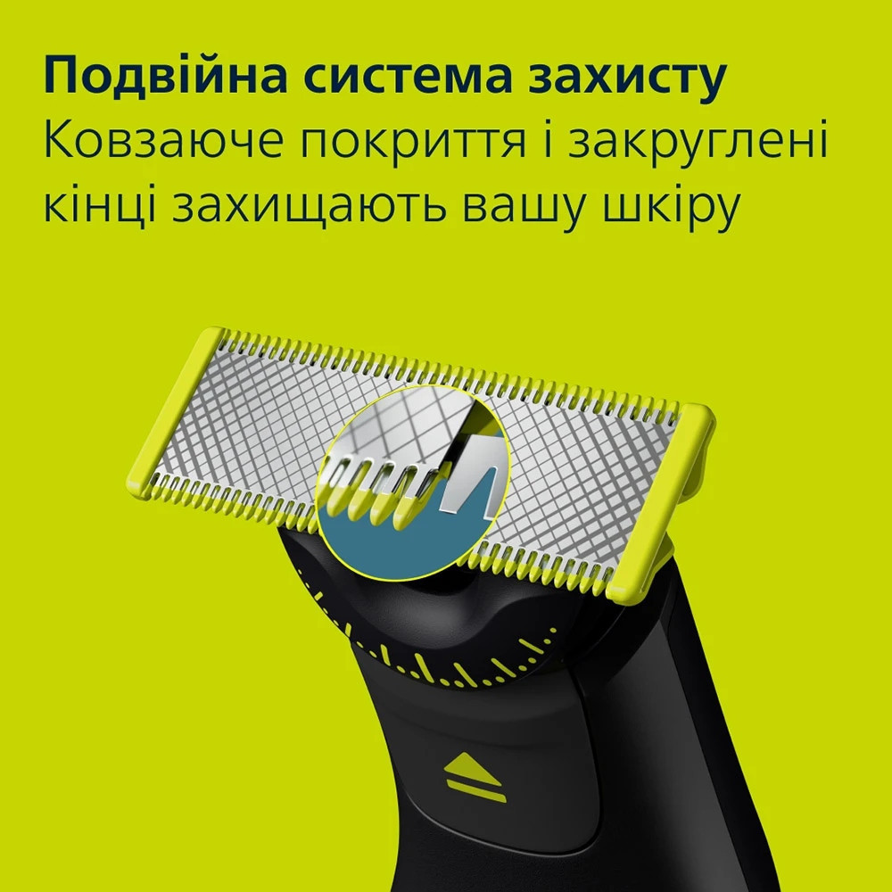 Електроверстат Philips OneBlade Pro QP6552/15 Чорний Харків - фото 10