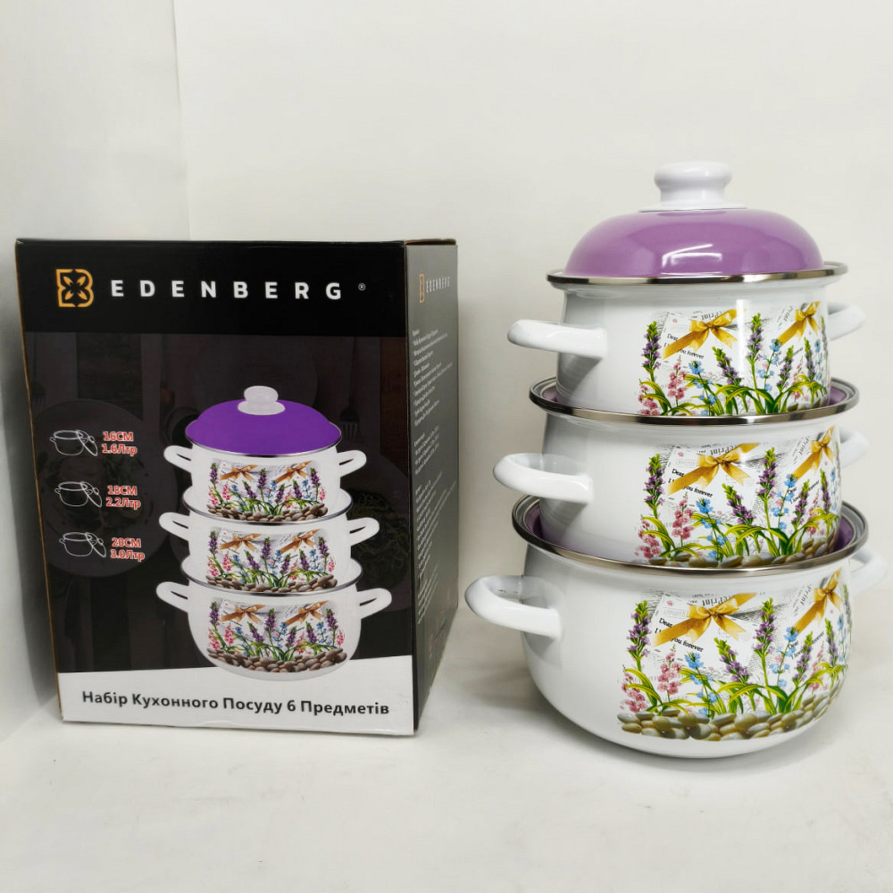 Набор кастрюль с антипригарным внутренним покрытием, Набор кастрюль сталь Фирменные наборы UE-71 Львов - изображение 7