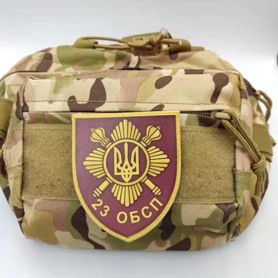 Патч / шеврон ЗСУ 23 окремий батальйон спеціального призначення Запоріжжя