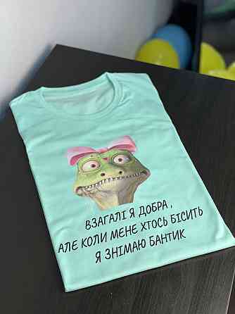 Футболка унісекс - 