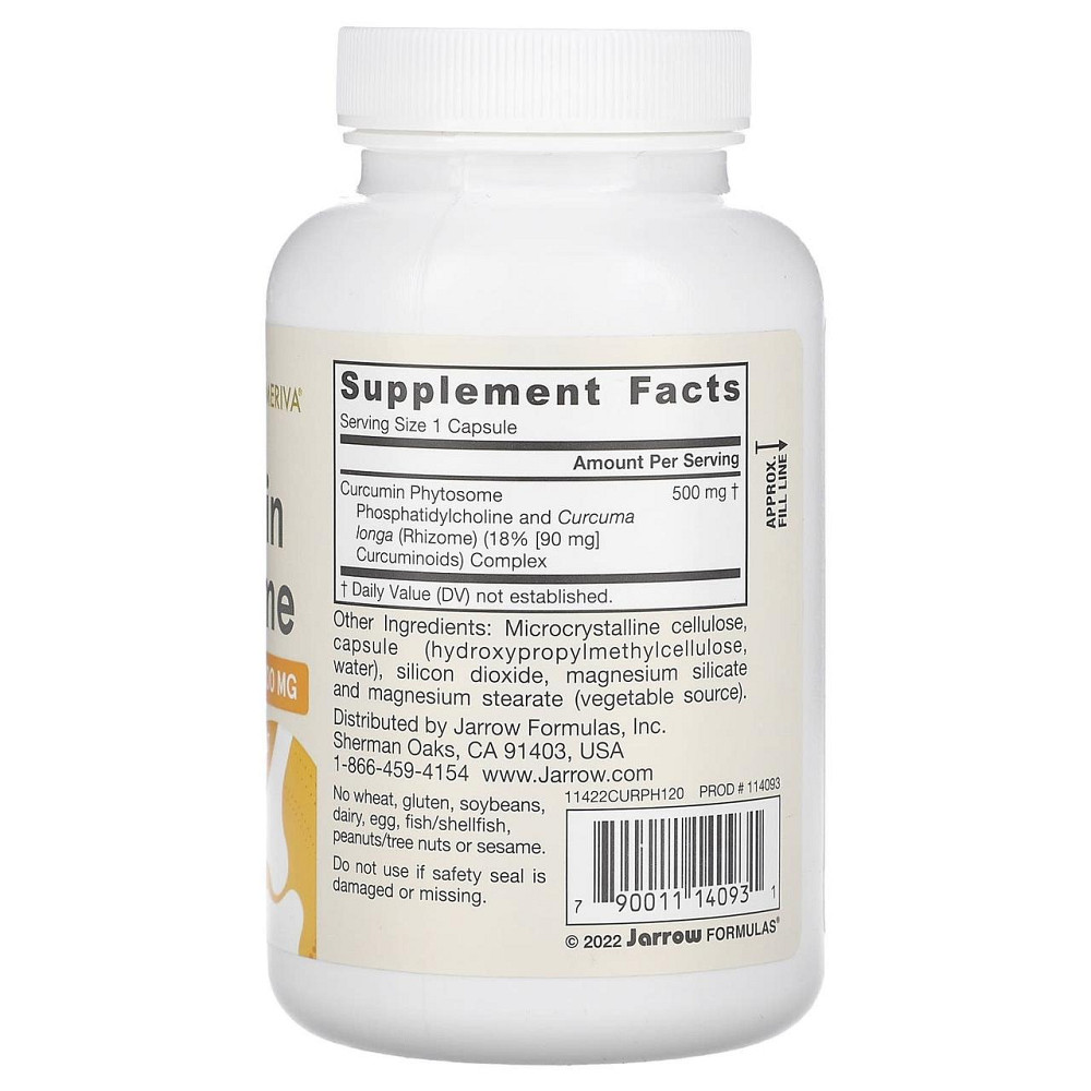 Фітосоми куркумина Jarrow Formulas Curcumin Phytosome 500 мг 120 капс Київ - фото 2