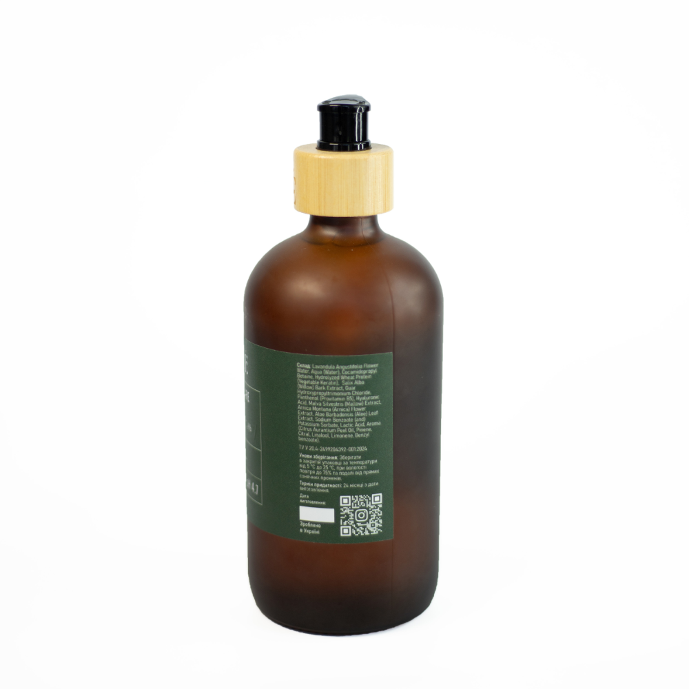 Делікатний шампунь М’яке очищення Everyday Care Shampoo Soft Cleansing LOVELLIE 500 мл Київ - фото 3