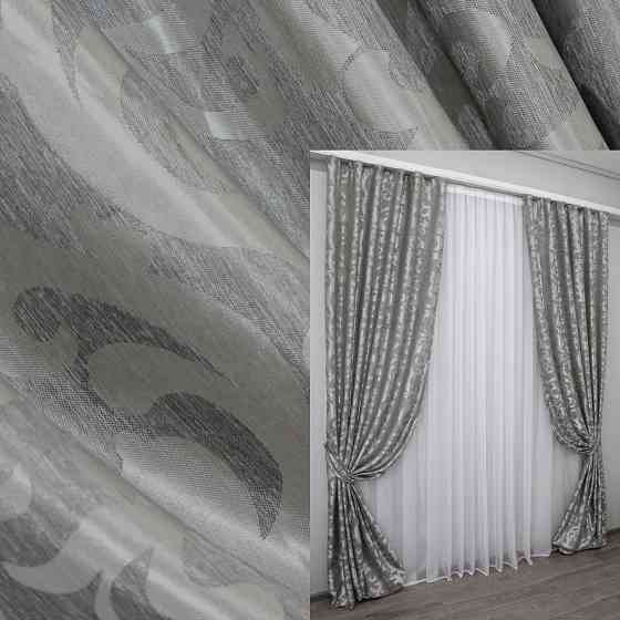 Комплект готовых штор VR-Textil Жаккард Вензель № 293ш Серый 150х270 см 2 шт (30-043) Киев