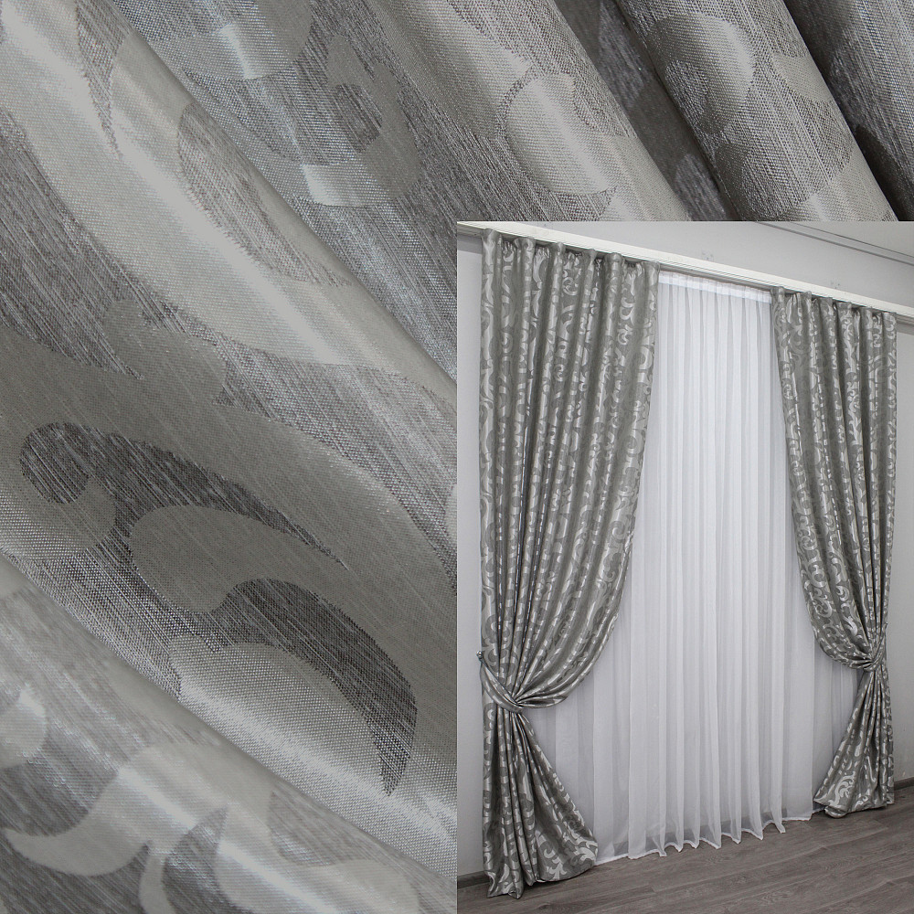 Комплект готових штор VR-Textil Жакард Вензель № 293ш Сірий 150х270 см 2 шт (30-043) Київ - фото 1