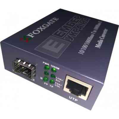 Медіаконвертер FoxGate 10/100/1000Base-T RJ45 to 1000Base-SX/LX SFP slot (EC-SFP1000-FE/GE) Вінниця