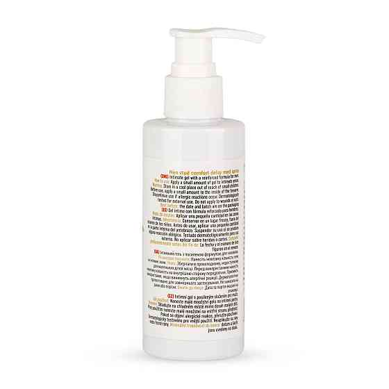 Гель-пролонгатор для чоловіків MyLove Men Stud Comfort Delay Med Gel 150 мл Sex Aura Київ