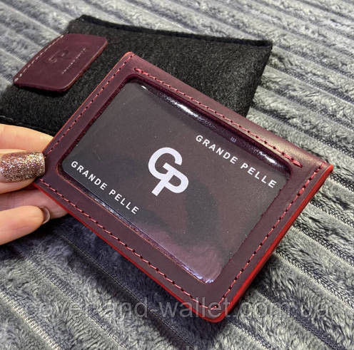Бордова обкладинка на права та ID-паспорт ручної роботи з натуральної шкіри Grande Pelle Київ - фото 1