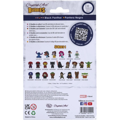 Набор для творчества Crystal Art Черная пантера (CAFGR-MCU004) Винница - изображение 7