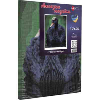 Картина по номерам Santi Чорний лебідь, 40*50см на підрамнику,алмазна (954525) Вінниця