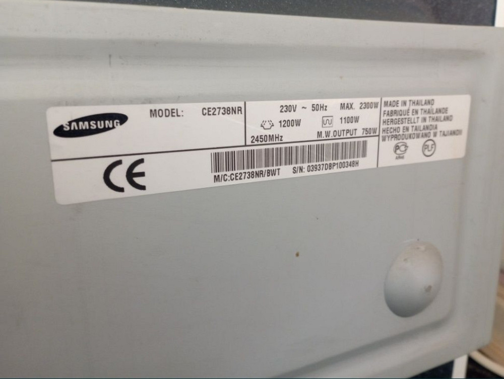 Микроволновая печь Samsung/LG/Clatronic/Delfa/Privileg Киев - изображение 8