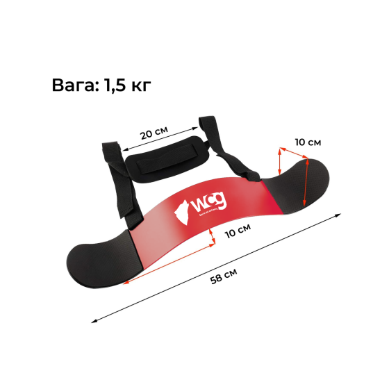 Армбластер ізолятор для біцепса WCG W-4118 Б6188 Червоний Київ
