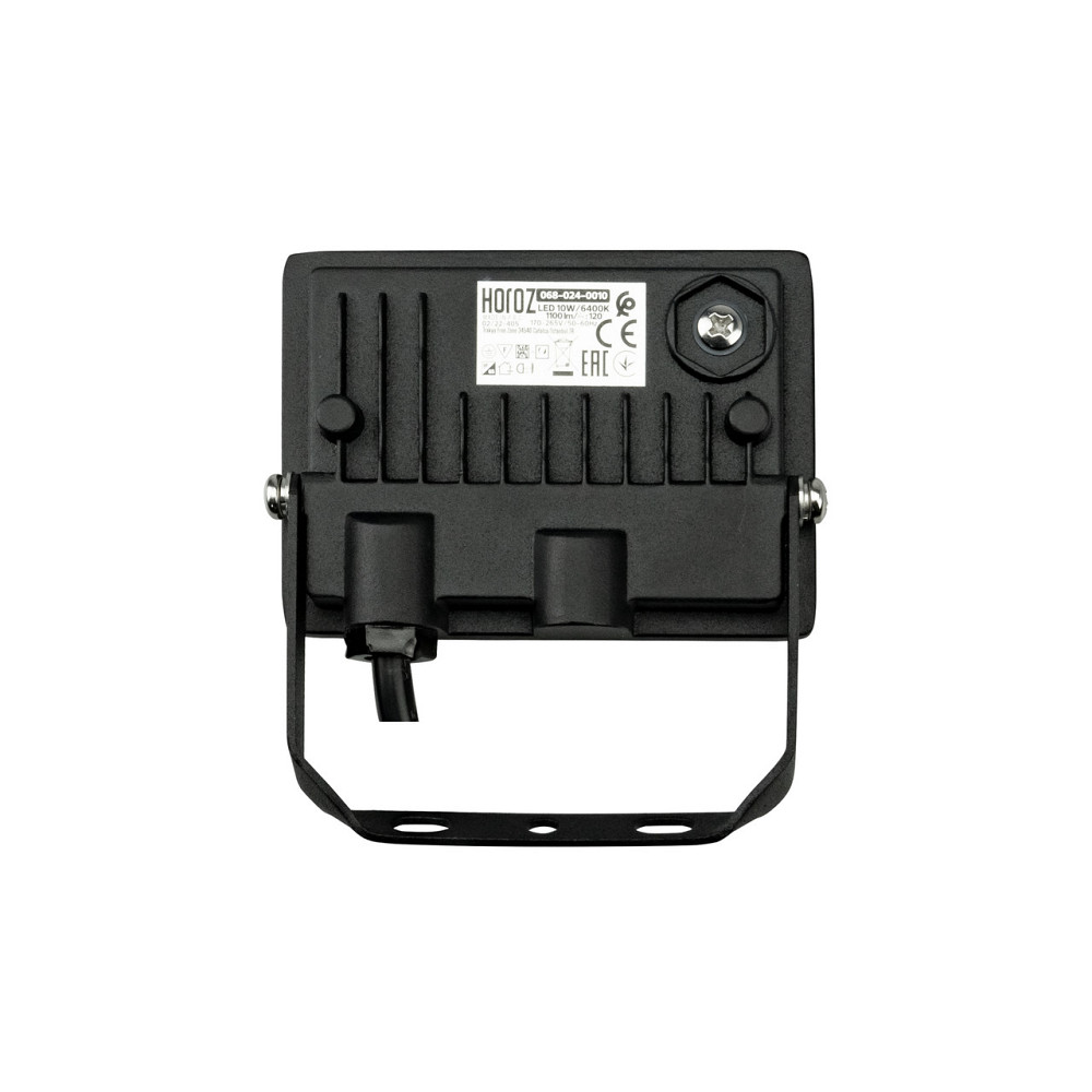 Прожектор светодиодный матовый 10W 6400K PEGASUS-10 Киев - изображение 3