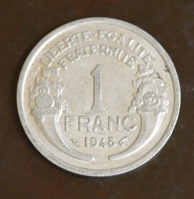 Франция 1 франк 1948 год(ББ) Полтава - изображение 1