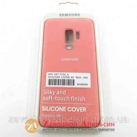 Samsung G965 S9 Plus чехол микрофибра Silicone Cover (розовый) Одесса