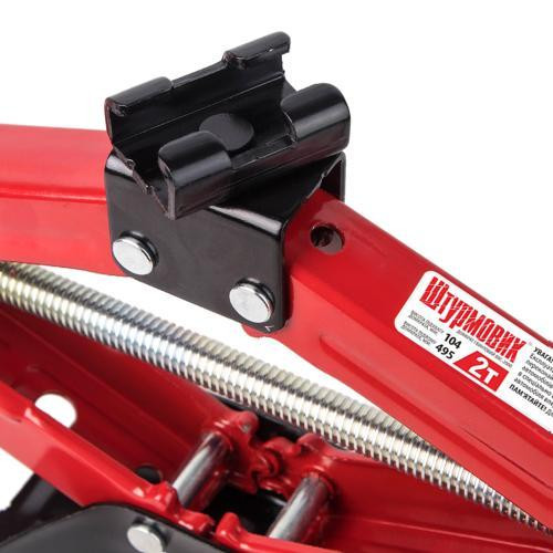 Ромбический домкрат Штурмовик 2т с коробкой, высота подъема 390 мм, 3.2 кг (BBC-2000) Харьков - изображение 7