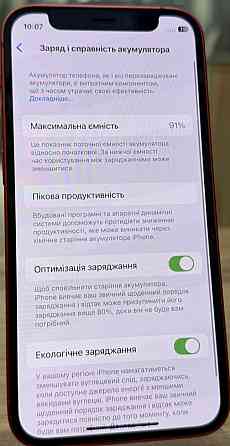 Айфон iPhone 12 Mini 128Gb. Київ