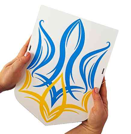 Патріотичні подарунки в українському стилі №134 для іноземців з українською символікою "ГЕРБ УКРАЇНИ". Одеса