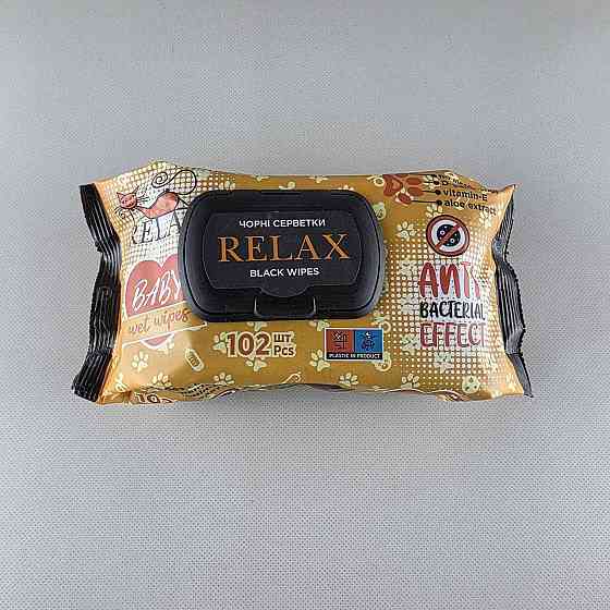 Влажная салфетка 102 шт с клапаном 