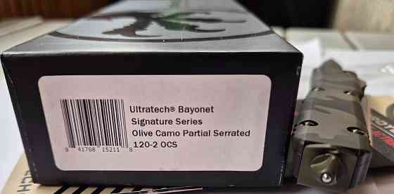 Microtech Ultratech Olive Camo Signature Series. Харків