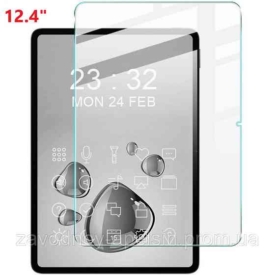 Xiaomi Pad 6S Pro Защитное стекло 12,4