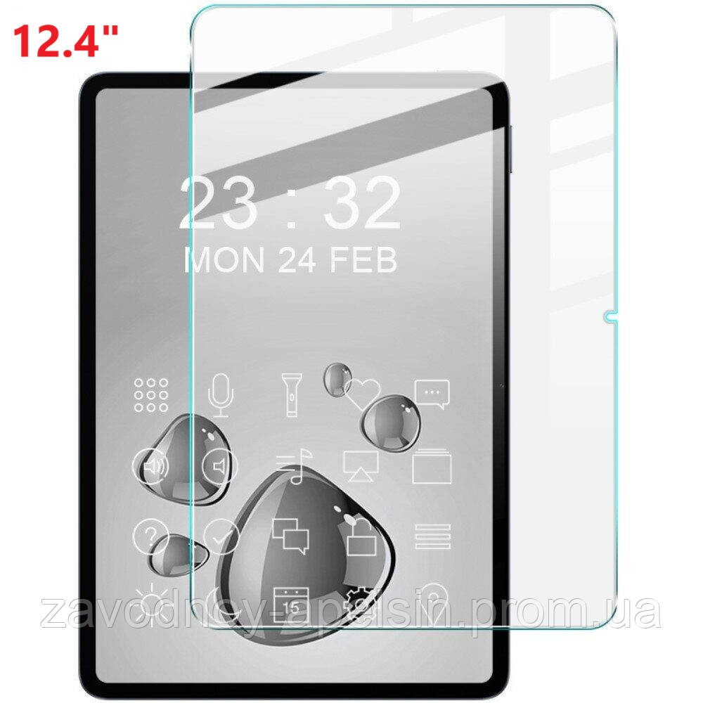 Xiaomi Pad 6S Pro Захисне скло 12,4" (Загартоване) Одеса - фото 1