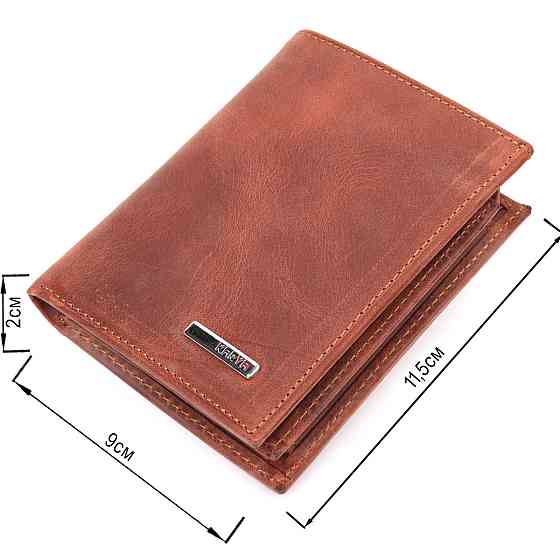 Мужское вертикальное портмоне без застежки в винтажной коже KARYA 21363 Рыжий Киев