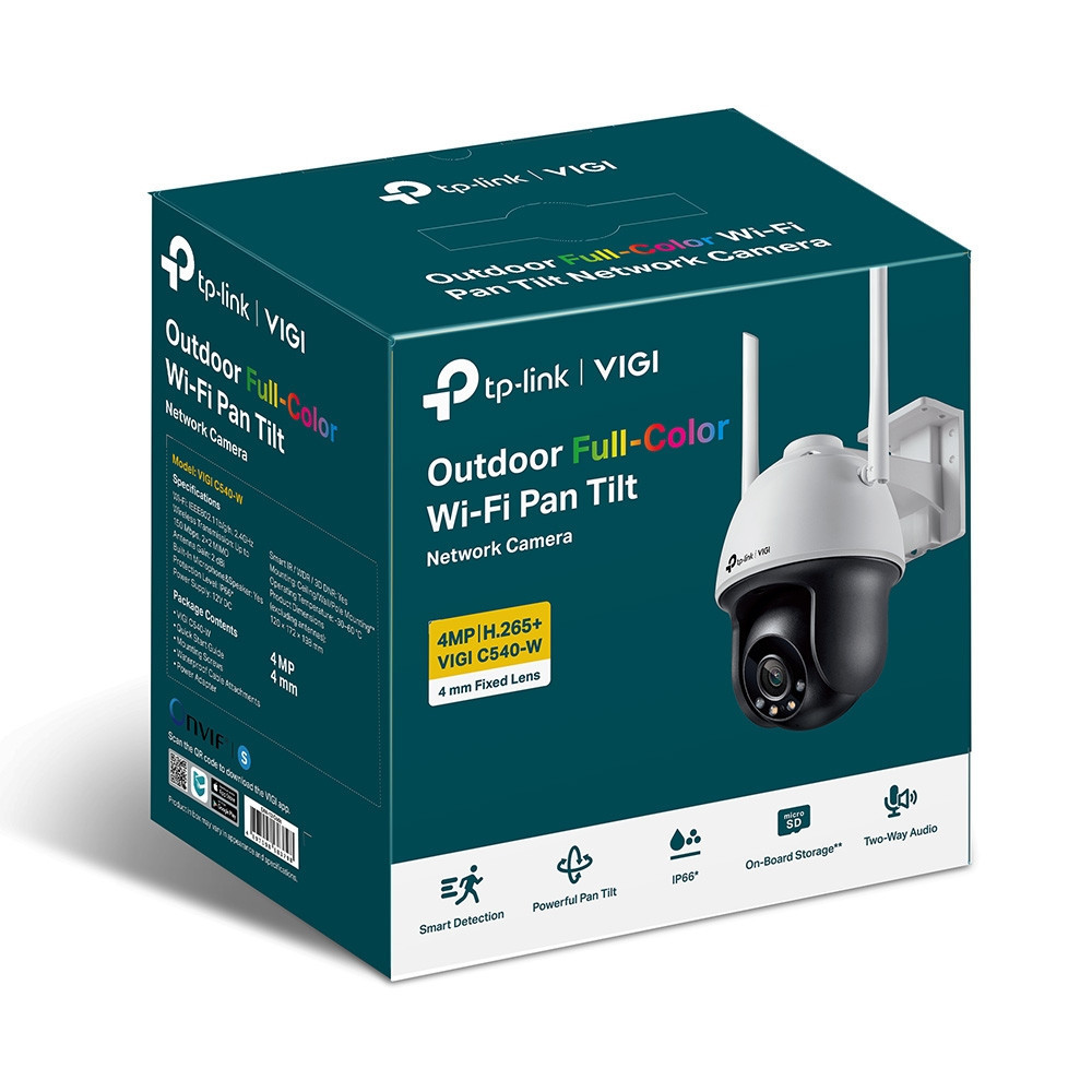 IP-камера TP-Link VIGI C540-W V2 ( 17264 ) Харків - фото 7