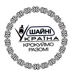 КРАСКА УНИВЕРСАЛЬНАЯ 