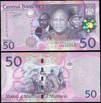 Лесото / Lesotho 50 maloti 2010 Pick UNC Полтава