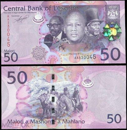 Лесото / Lesotho 50 maloti 2010 Pick UNC Полтава - фото 1